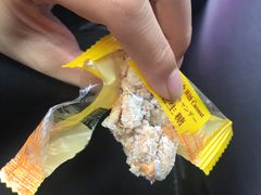 -钜记手信(兴华楼店)