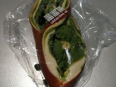 -TD66高山铁皮石斛养生茶饮