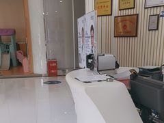 -泰康拜博口腔医院(江北总院)
