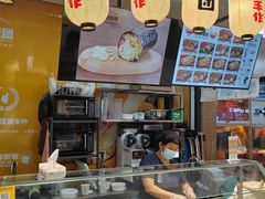 -一田屋饭团(华侨城沃尔玛店)