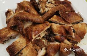 Clay-Baked Free-Range Chicken