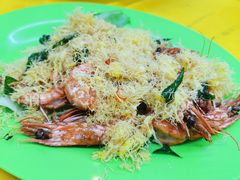 奶油虾-明记烧鱼美味店