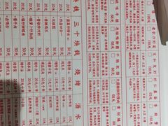 -文和友老长沙龙虾馆(化龙池店)