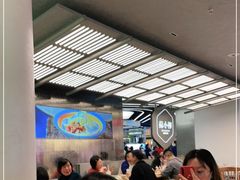 -苏小柳点心·手作小笼包(新街口分院店)