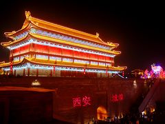 -西安城墙·碑林历史文化景区