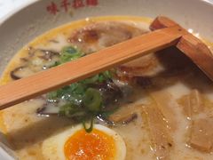 -味千拉面(广州白云机场T1西二店)