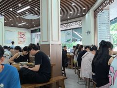 -李记清真馆(打钉巷店)