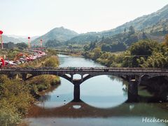 -天台国家森林公园水上茶乡九鹏溪