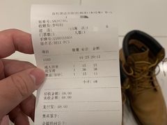 -百姓康洁洗浴(红桥店)