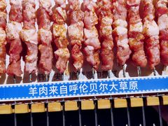 -很久以前羊肉串(南京路第一百货店)
