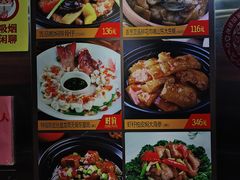 -雍景湾大酒楼(怡翠花园店)