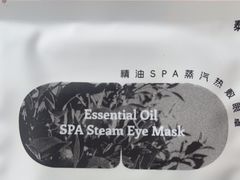 -泰合玺·精油疗愈 SPA(南京河西万达店)