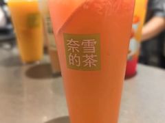-奈雪的茶(市百一店)