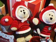 -星巴克(北京首都国际机场7店)