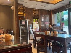 -熙盛源(苏苑街店)