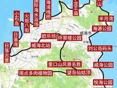 -刘公岛景区