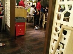 -湘阁里辣(沙井华润万家店)
