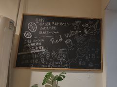-沏点Trattoria意大利餐厅(新街口店)