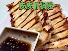 -奥华餐厅·老张记(台基厂店)