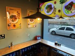 -蝎菜杨·牛肉面 羊蝎子火锅(光熙门北里店)
