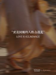 -新奕映像摄影机构