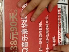 -肯德基(新凌云店)