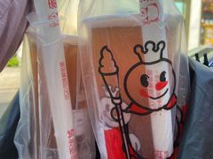 -蜜雪冰城·冰淇淋与茶(长郡中学店)