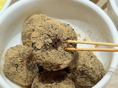 -久久元宵(延平路店)