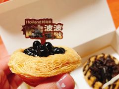 -好利来(龙首印象城店)