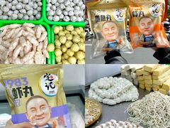 -潮禧记炸鸡翅(中旅店)