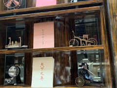 -行者书屋大堂吧 ·下午茶(南京圣和府邸酒店)