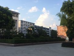 -福建省光泽第一中学(文昌校区)