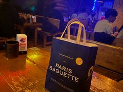 -Helens海伦司小酒馆(对外经贸大学店)