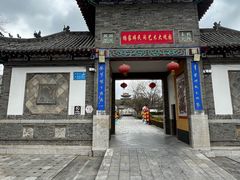 -杨家埠民间艺术大观园