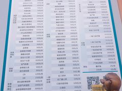 -联合动物医院(光谷诊疗中心)