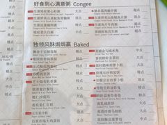 -侨美唐荔园·宴会厅(唐荔园食艺馆店)