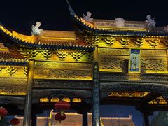 -朱仙镇启封故园景区