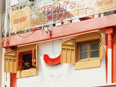 -Eckl’s爱氏热狗(猫街店)