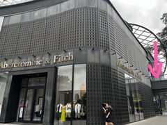 -Abercrombie & Fitch(天环广场店)