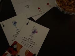 -MAYBE 威士忌 coffee&bar·清吧