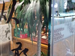 -茶颜悦色(银盆岭万达广场店)