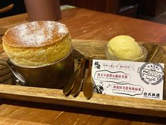 -稻前Taoki(方圆荟店)