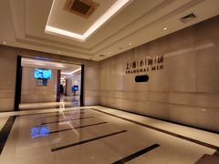 -上海小南国(国会店)