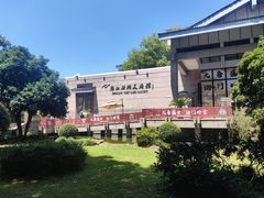 -浙江西湖美术馆