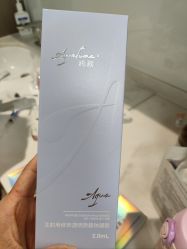 -深圳米兰柏羽医疗美容医院