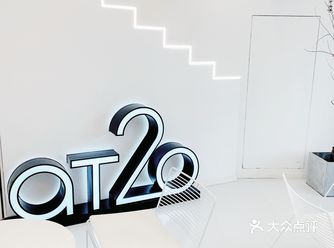 AT20Skin.LAB活肤管理