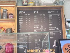 -Money Shops(愚园路店)