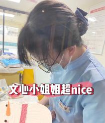 -明宇集团·积木枝芽母婴健康管理中心(天府店)