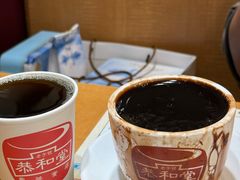 -恭和堂 龟苓膏(铜锣湾店)