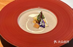 Truffle Porcini Cream Mushroom Soup